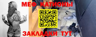 бошки Будённовск