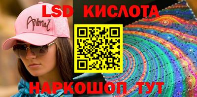 амф Бугуруслан