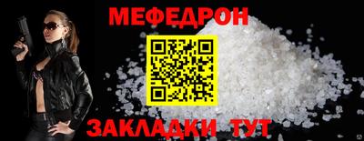 mix Бузулук
