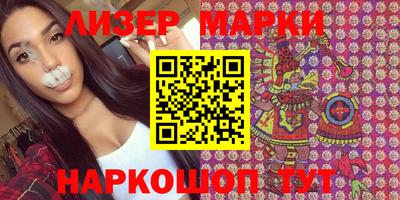 амф Бугуруслан