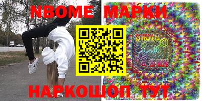 mix Бузулук