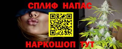 mix Бузулук