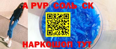 mix Бузулук