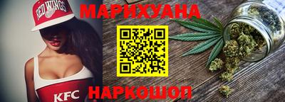 амф Бугуруслан
