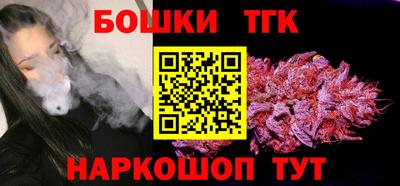 mix Бузулук