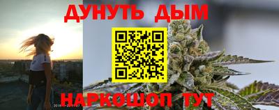 амф Бугуруслан