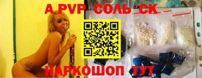 mix Бузулук