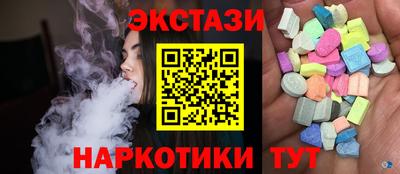бошки Будённовск