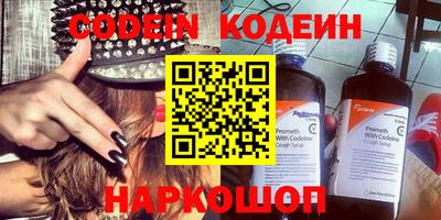 mix Бузулук