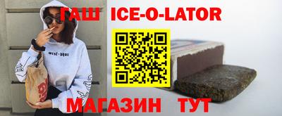 mix Бузулук
