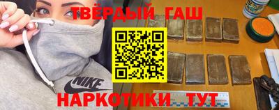 бошки Будённовск