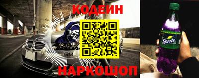 амф Бугуруслан