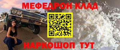 mix Бузулук