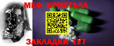 бошки Будённовск