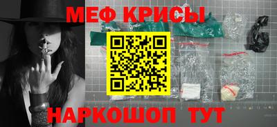 mix Бузулук